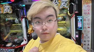 牙狼12黄金騎士極限 ラクエンプラス