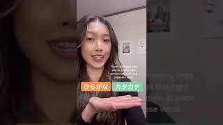 Learn Japanese without Learning the Letters&hellip;?