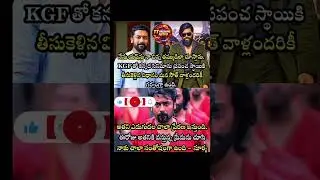 Actor Suriya Praises Yash as a Brother and Celebrates KGF Impact on Cinema
