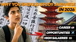 2026 Is the BEST Year to Learn Japanese 🇯🇵 (Here&rsquo;s Why Everyone&rsquo;s Moving to Japan)
