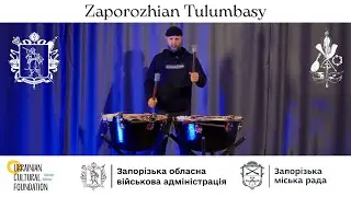 Zaporozhian Tulumbasy The Musical Identifier of Zaporizhzhia on the World Map of Musical Instruments