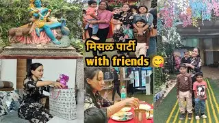 अचानक प्लॅन झाला😊 बऱ्याच दा ठरवून पण जाण नाही झालं@SonaliPatil-14 