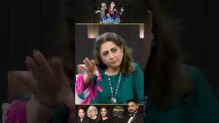 Brilliant Writing ,, Government Jaag Jae Ab | Tan Man Neel O Neel Drama Review | Kya Drama Hai