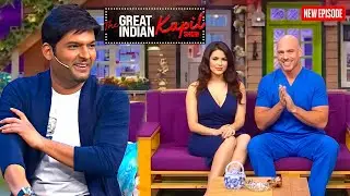 आपकी स्टैमिना का क्या राज़ है? || The  Kapil Sharma Show || Latest Episode ||