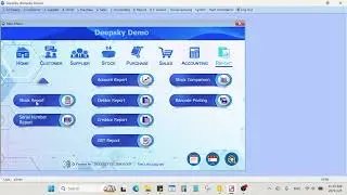 DSBS - 
