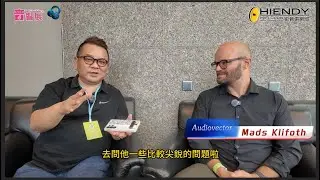 Audiovector 創始人之子親解 R10 擺位秘訣：30 平米小房間也能駕馭的大尺寸喇叭？
