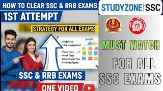 How to Clear SSC Exams in 1st Year |Strategy, Mistakes & Mindset | SSC CGL CHSL MTS RRB Preparation