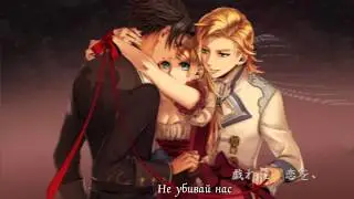 Kagamine Rin & Len & VY2 - Butterfly, Flower and Spider (rus sub)
