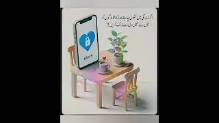 Heart Touching Motivational Quotes in Urdu ll Best Urdu Quotes  