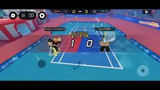 Играю в Neo Tennis!