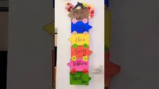 Magic words decorations ideas for class #art #craft