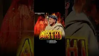 Arthi (Official Audio )| Sagar Maina | Akshat Rahi | Latest Haryanvi Sad Song 2025