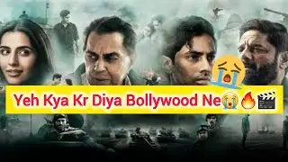 Ikkis Movie Review in Hindi😭🔥🎬 | Pk Creation | #movie #ikkis #viralvideo #pkcreation #trending 