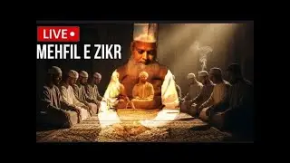 Live Zikr E Allah (ذکر اللہ) | Qalb Ka Sukoon