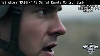 【Full Music】