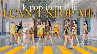 [KPOP IN PUBLIC] TWICE (트와이스) - I CAN'T STOP ME OT9 ver. | ONE TAKE | Dance Cover by WizzU | RUSSIA
