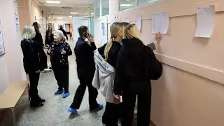 ЛУЧШИЕ В ПРОВЕДЕНИИ ГИА | Новости Камчатки | Масс Медиа
