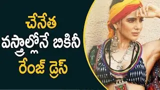 Samantha Sizzles on JFW Magazine Coverpage | Samantha Latest Photoshoots | Latest Telugu Cinema News