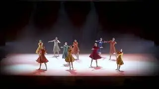 שמש - מרכז מחול ברנר|| Brener Dance Center