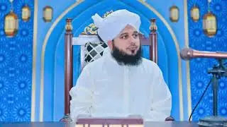 Ek Yateem Bachy Ka Waqia | 😢 | Emotional Bayan Peer Ajmal Raza Qadrii | 💔 | Rula Deny Wala Bayan