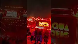 Rodeio Itaqua fest