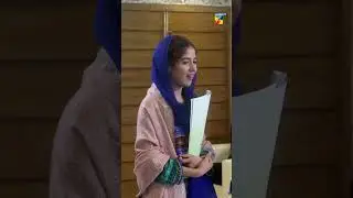 Lagta Hai Dunya Bohat Choti Hai! #qurbatain #shorts #humtv
