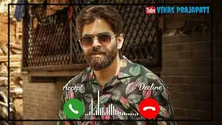 Yaari Masoom Sharma Song Ringtone | Haryanvi Ringtone | Trending Ringtone | Mobile Ringtone 2026 |