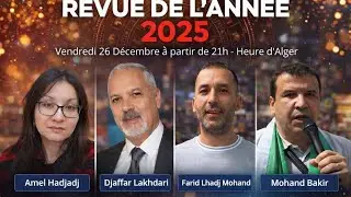 Que retenir de l’année 2025?
