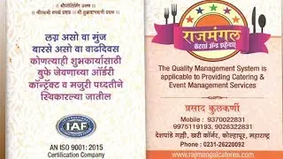 Rajmangal Cateteres and Events-Kolhapur