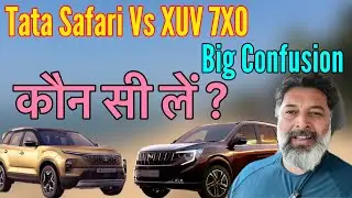 Tata Safari Vs Xuv 7XO in 2026 || Which one to buy?| Big Confusion 😇| MotoWheelz India