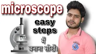 compound microscope🔬#pencil #physics #microscope #microscopicworld#drawing #artdraw#youtube#draws