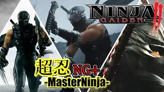 NINJA GAIDEN 2 超忍-Master- NG+ ch7~ (4周目) ニンジャガ2