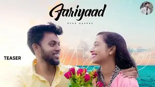Fariyaad | Official Trailer | Manoj Dey, Jyoti Shree Mahato | Apna Gaurav