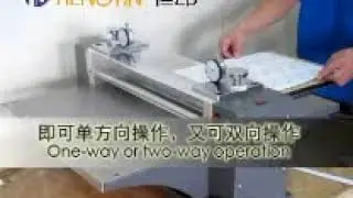 CDP500  die cutting machine  Puzzling machine