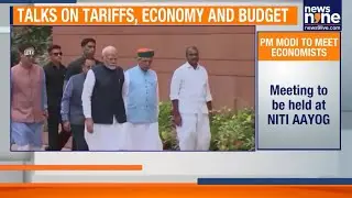 PM Modi Meets Economists Ahead Of Union Budget 2026&ndash;27 | Pre-Budget Meeting | NITI Aayog | News9