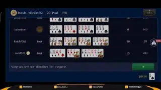 Ace2Three Rummy Plus : 👍 stream | ₹25 Pool Rummy Live Stream | Playing Solo | Streaming with Turnip