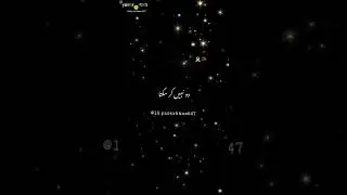 mulana Tariq Jameel Sahib sad bayan sad bayan zror sono #tariqjameelsab #sadbayan #hearttoucingbayan