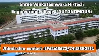 Shree venkadeshwara Hi-Tech Engineering College#erode#engineeringcollege#topengineeringcollege 