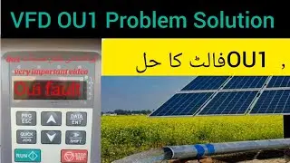 ou1 fault in vfd||ou1 error||ou1 fault invt #vfd