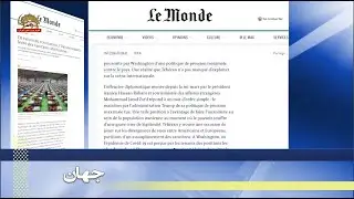 لوموند : ارقام واقعی درگذشتگان کرونا بالاتر از ارقامی است که رژیم تاکنون داده است
