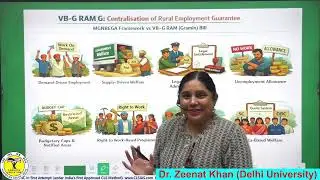 Full Class: VB G RAM G: Centralisation of Rural Employment Guarantee