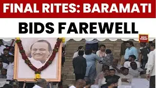 Ajit Pawar Funeral | Final Rites Of Ajit Pawar Conducted In Baramati Amidst Outpouring Of Grief