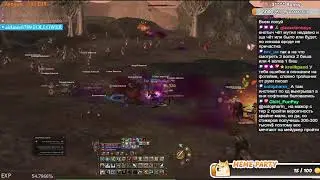 Учим 4****. RoseVain. Wolf 2. 91лвл. Lineage 2 Project Wolf - PVE & Fun