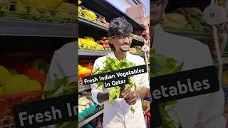 Indian vegetables in Qatar 🇶🇦 | Qatar Tamil Vlog #ytshorts #shortsfeed #qatartamilvlog