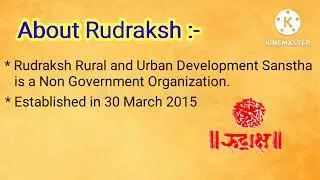 Introduction of NGO Rudraksh Rural And Urban Development Sanstha Ajmer