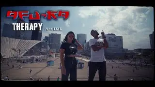 Afu-Ra - Therapy ft. LMK (Official Video)