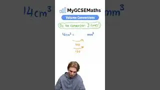 Перевод объёма | Математика для GCSE 2025