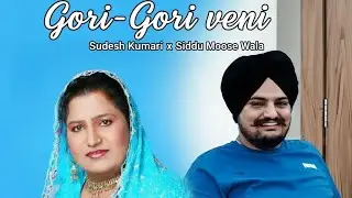 Gori Gori veeni || Freestyle verse || Legend Sidhu Moose Wala ||  Sudesh Kumari  || unseen clip 2026
