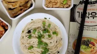 Let's Make Korean Garak Udon Noodles! #koreanfood
