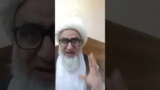 الشيخ نزار التميمي 254الحكمة هي السلطان المبين والسلطان المبين هو البينة أي العصمة .
